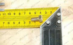 Болт М8x16 90003802411