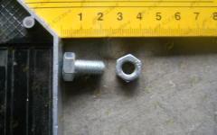 Болт крепления торцевой крышки раздаточной коробки М8х15 HOWO