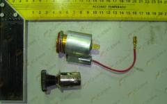 Прикуриватель 24 В (H) WG9100580141