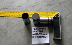 Толкатель клапана (Euro 2/Euro 3) VG1500050032