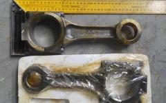 Шатун CDM520 D05-001-30