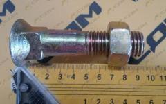 Болт+ гайка крепления ножа М20х90