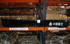 Козырек солнцезащитный тягач (высокая кабина) WG1644870002