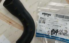 Патрубок охлаждающей жидкости CDM833 13033682