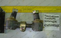 Наконечник рулевого цилиндра HOWO AZ9115470024/AZ9115470025 (комплект 2шт внеш.+внутр. резьба)