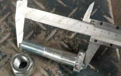 Болт+гайка колесные L=105 d=20 LG863N LG860.04.01.01-016A