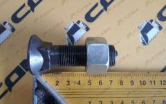 Болт+ гайка крепления ножа М20