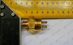 Датчик заднего хода (М14, l=4) HOWO/HOWO-70 WG9100710068