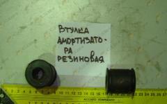 Втулка амортизатора резиновая WG9650040257