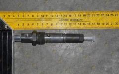 Форсунка Solar 300LC-V 65.10101-7088