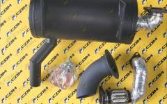 Глушитель в сборе CDM308 60101101290/LG308.01IV.06