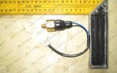 Датчик заднего хода CDM856 3100411104/4130000278