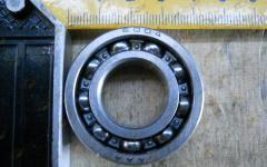 Подшипник CDM 104/80104