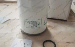 Фильтр топливный LG50DT 1117025-53C-HKN10/60900007030