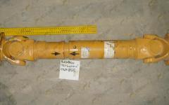 Вал карданный передний l=805, 8 отв., d фланца 150 CDM855 LG50F.04201A