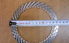 Диск фрикциона ГМП с внутренним зубами CDM833/CDM835 ZL30E.10.5.1-3