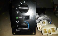 Переключатель кондиционера CDM