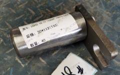Палец цилиндра поворота передний D=50, L=133 CDM855/856 LG855.10.11 (LG50F.10015-016A)