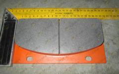 Колодка тормозная  CDM855/CDM860 408107-108