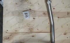 Трубка компрессора С7H SITRAK 202V54120-5352