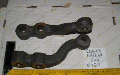 Рычаг рулевой тяги нижний правый (сошка) d=24 8х4 199018410004