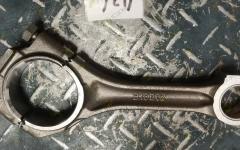 Шатун CDM 833 12273053