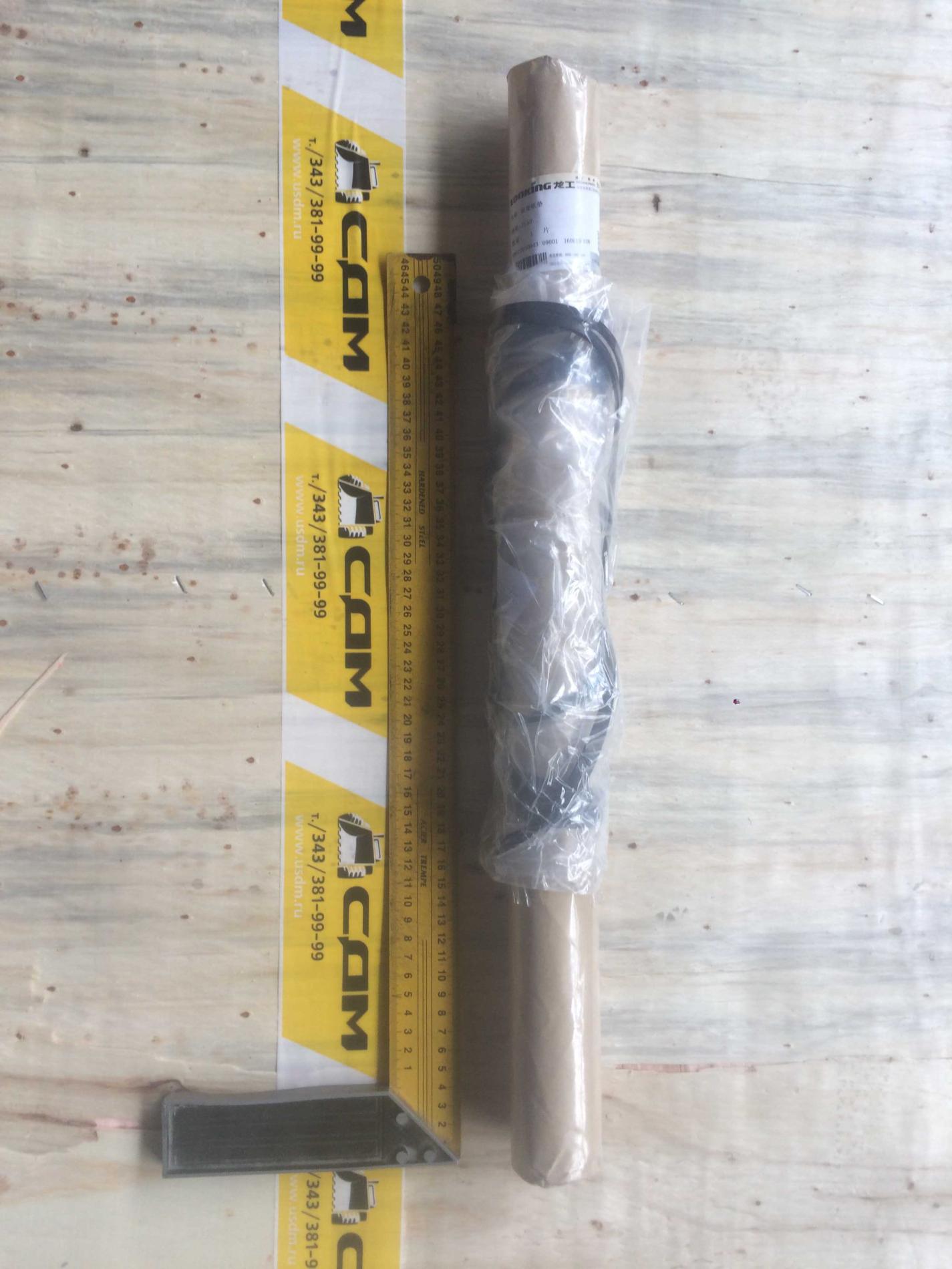 Комплект прокладок ГМП CDM855 (оригинал) 1723580483