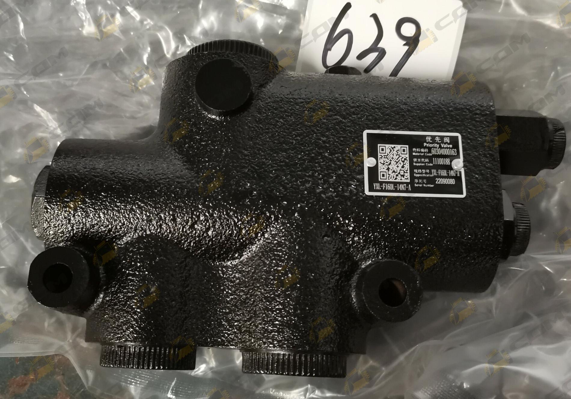 Клапан приоритета CDM936N 60304000163/LG816.07.17