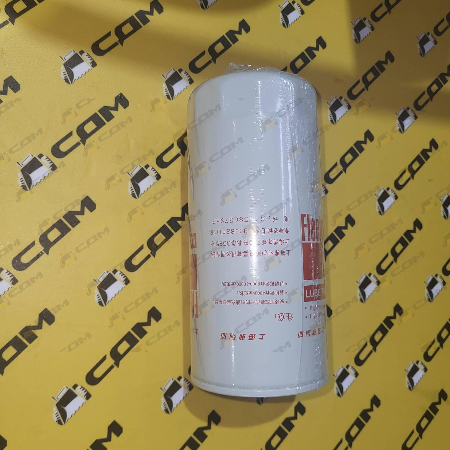 Фильтр масляный CDM/HOWO EURO2/SHAANXI LF4054/WIX51820E/LF3784 (FLEETGUARD SHANGHAI)