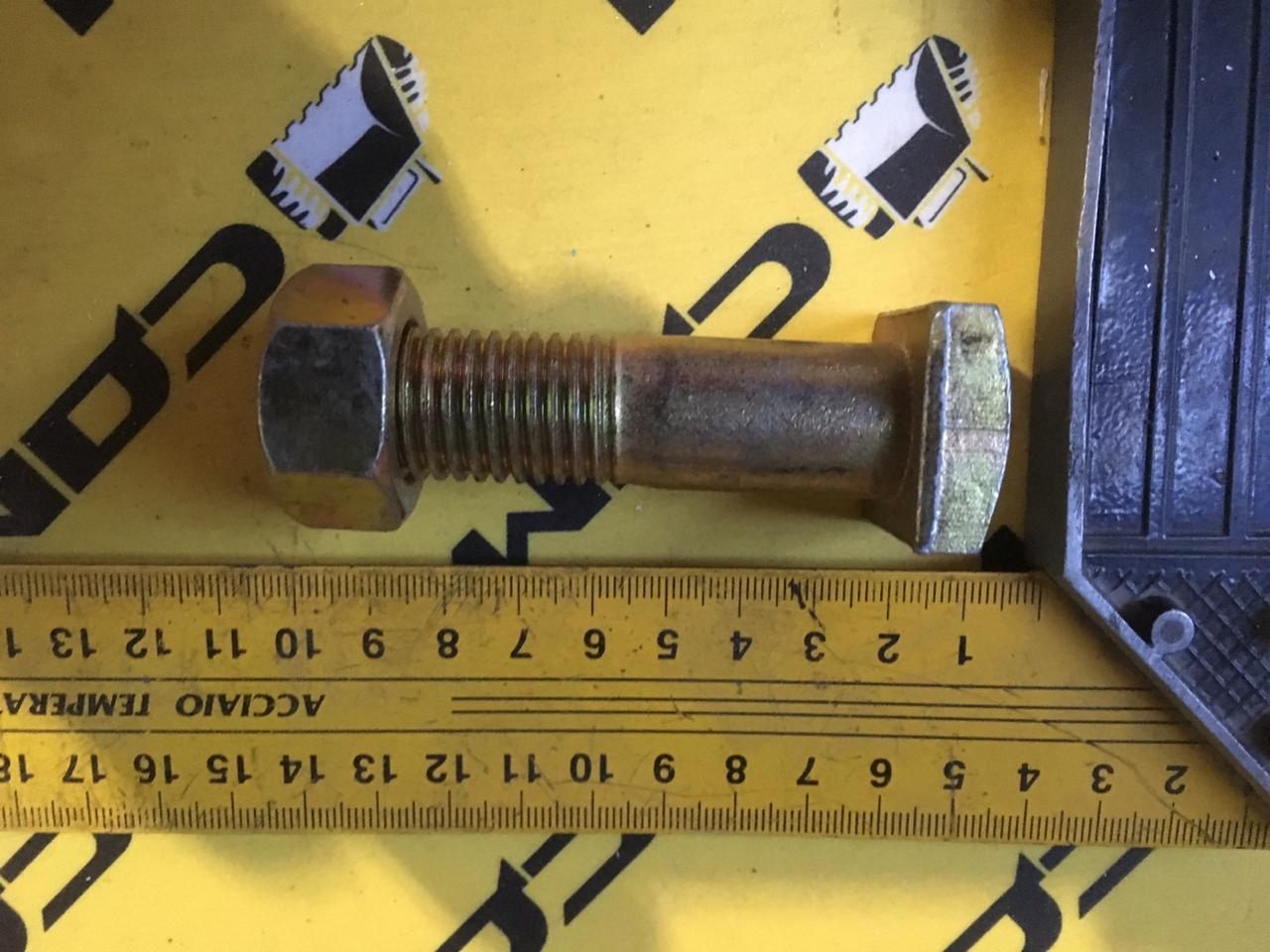 Болт с гайкой крепления зуба центрального М20х75 CDM855