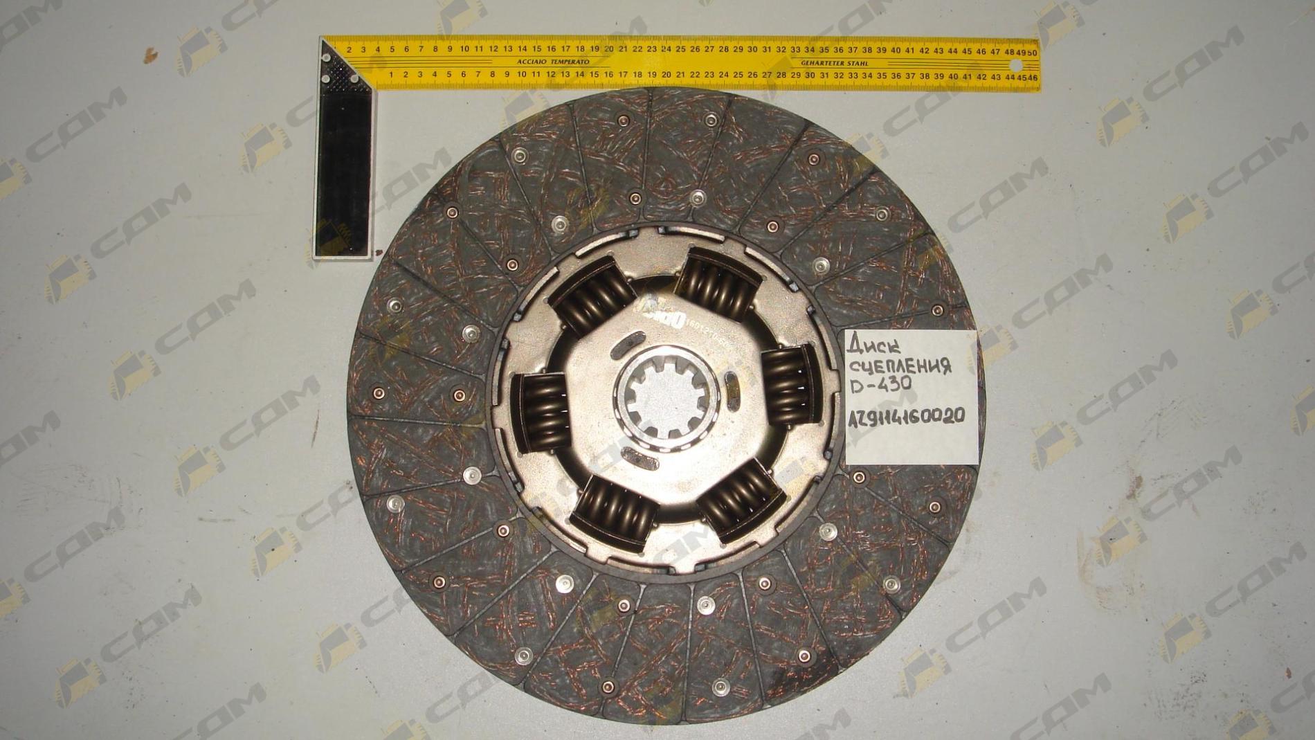 Диск сцепления D=430 d=48 HOWO AZ9114160020