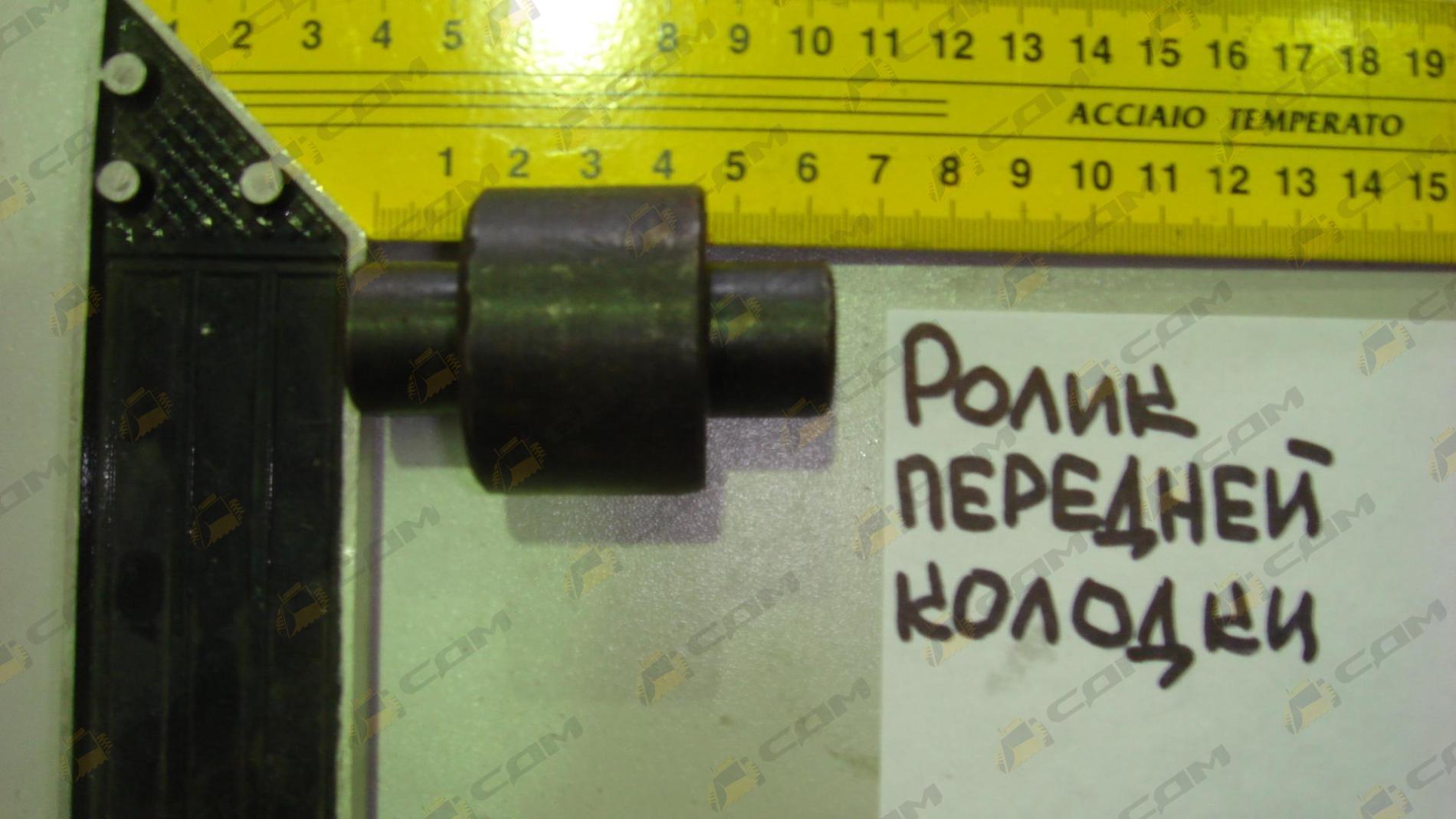 Ролик передней тормозной колодки HOWO 199000340027