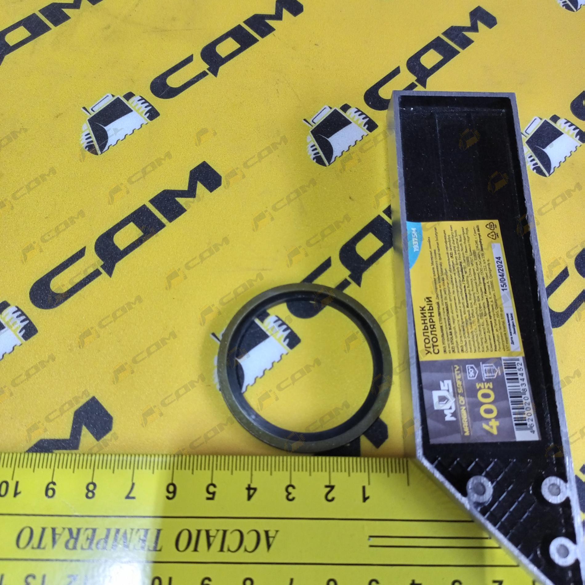 Прокладка сливной пробки поддона WD10 612600150106