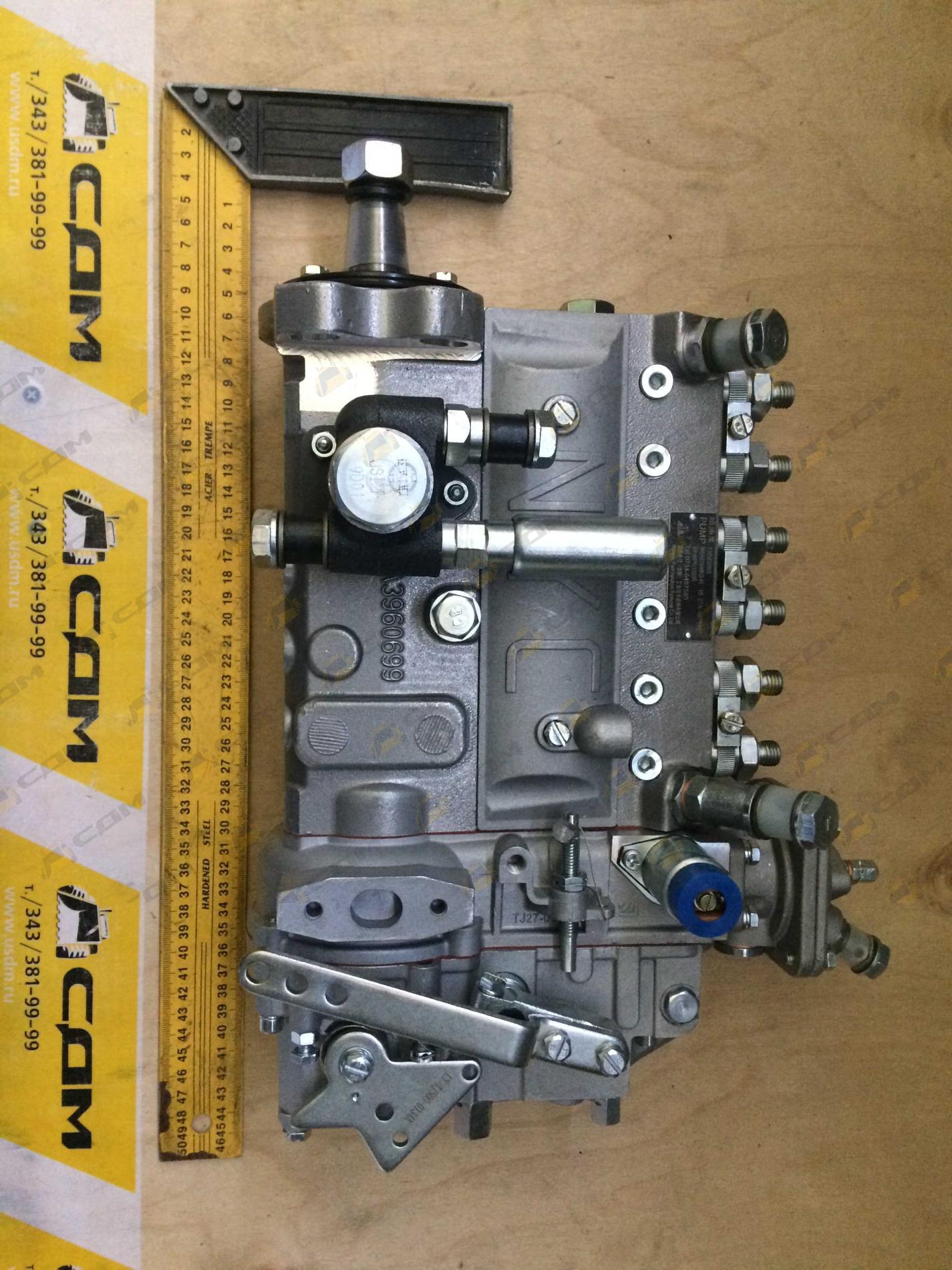 ТНВД CDM833 13053063