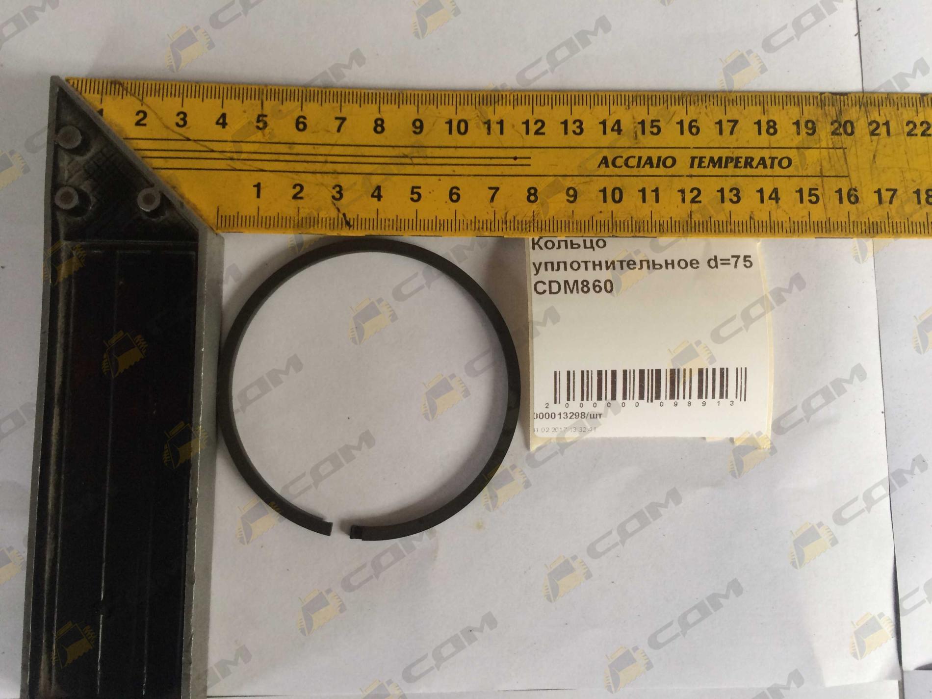 Кольцо уплотнительное d=75 CDM860 JB/T8547