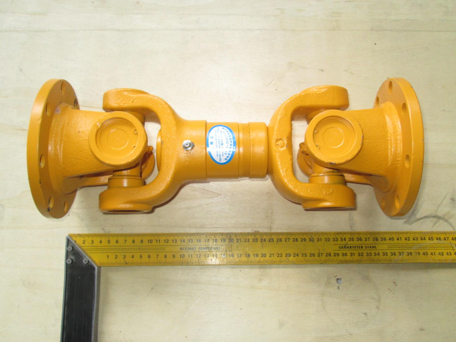 Вал карданный задний CDM853 CDM853.04.02