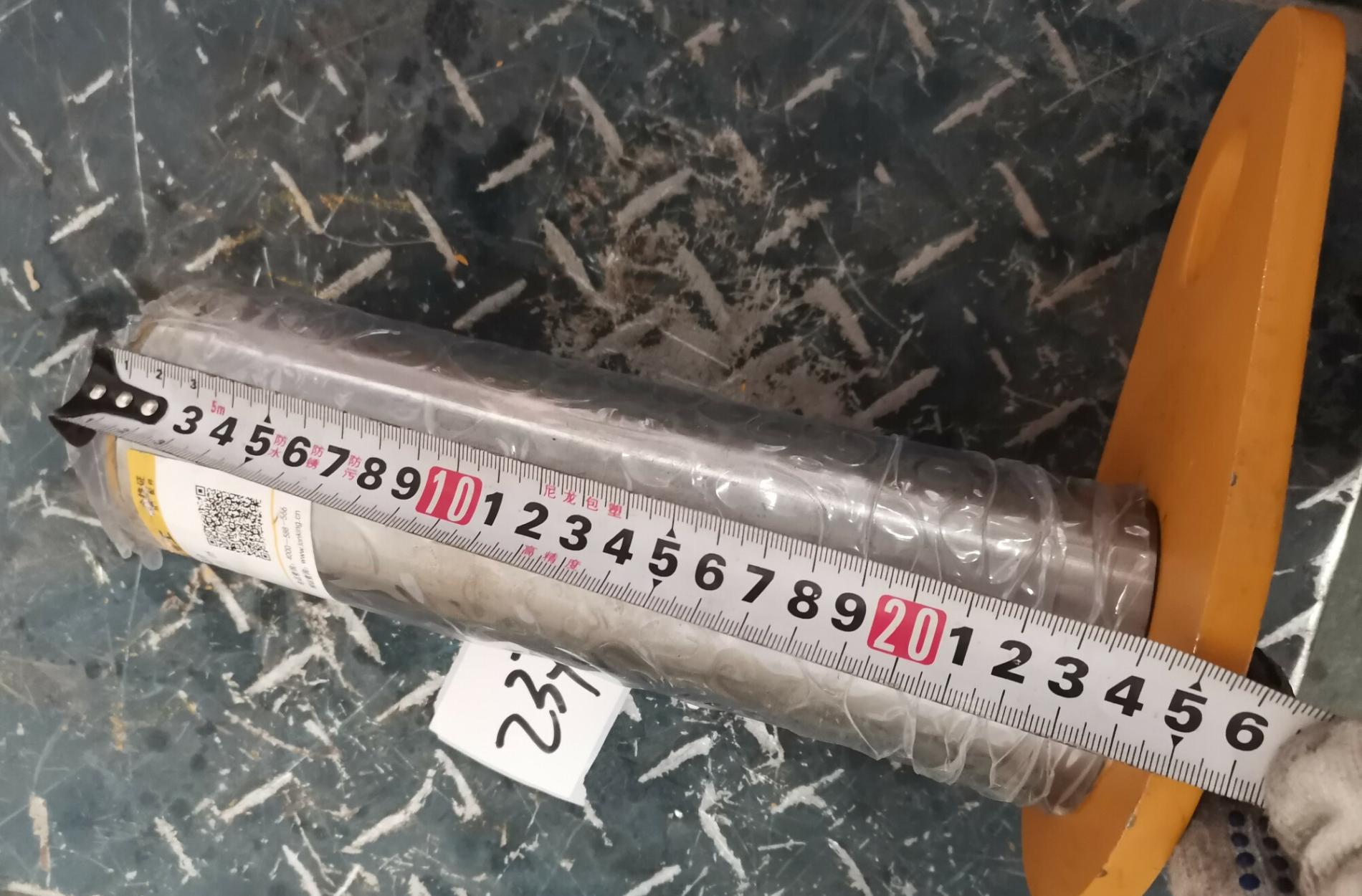 Палец крепления ковша нижний d=75 L=260 LG863N 30811015743/LG863S.11.07