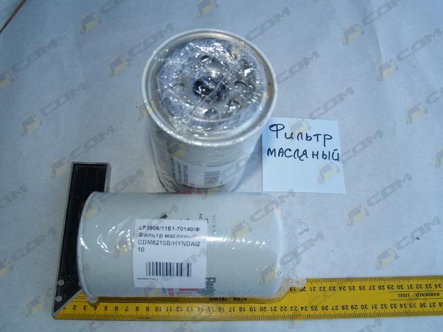 Фильтр масляный WIX51607/LF3806/11E1-70140/LF3894/LF3349/LF3894/LF3959/LF3934/400508-00082 (WIX) WIX51607E