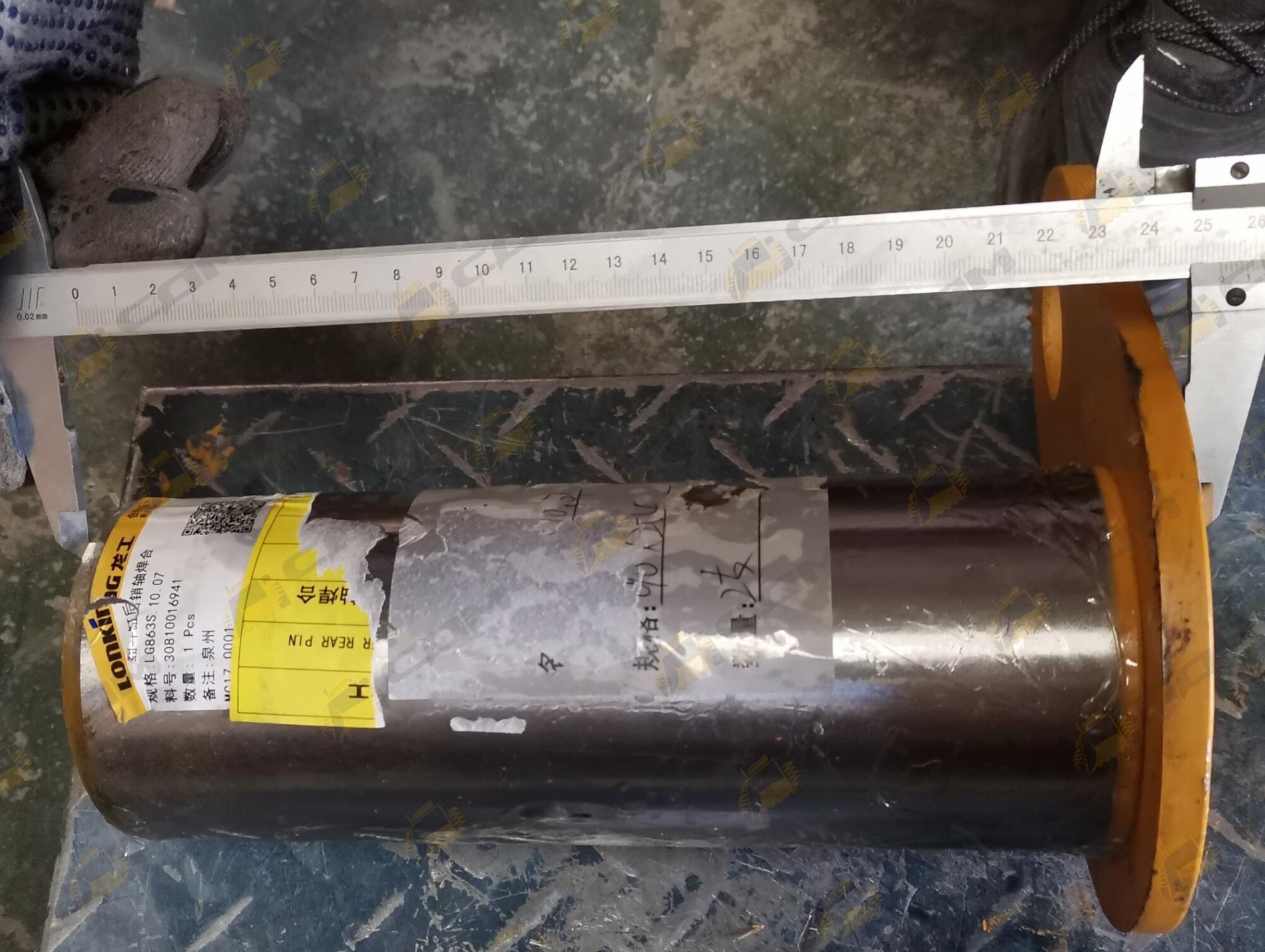 Палец крепления цилиндра ковша задний d=90 L=254 LG863N 30810016941/LG863S.10.07