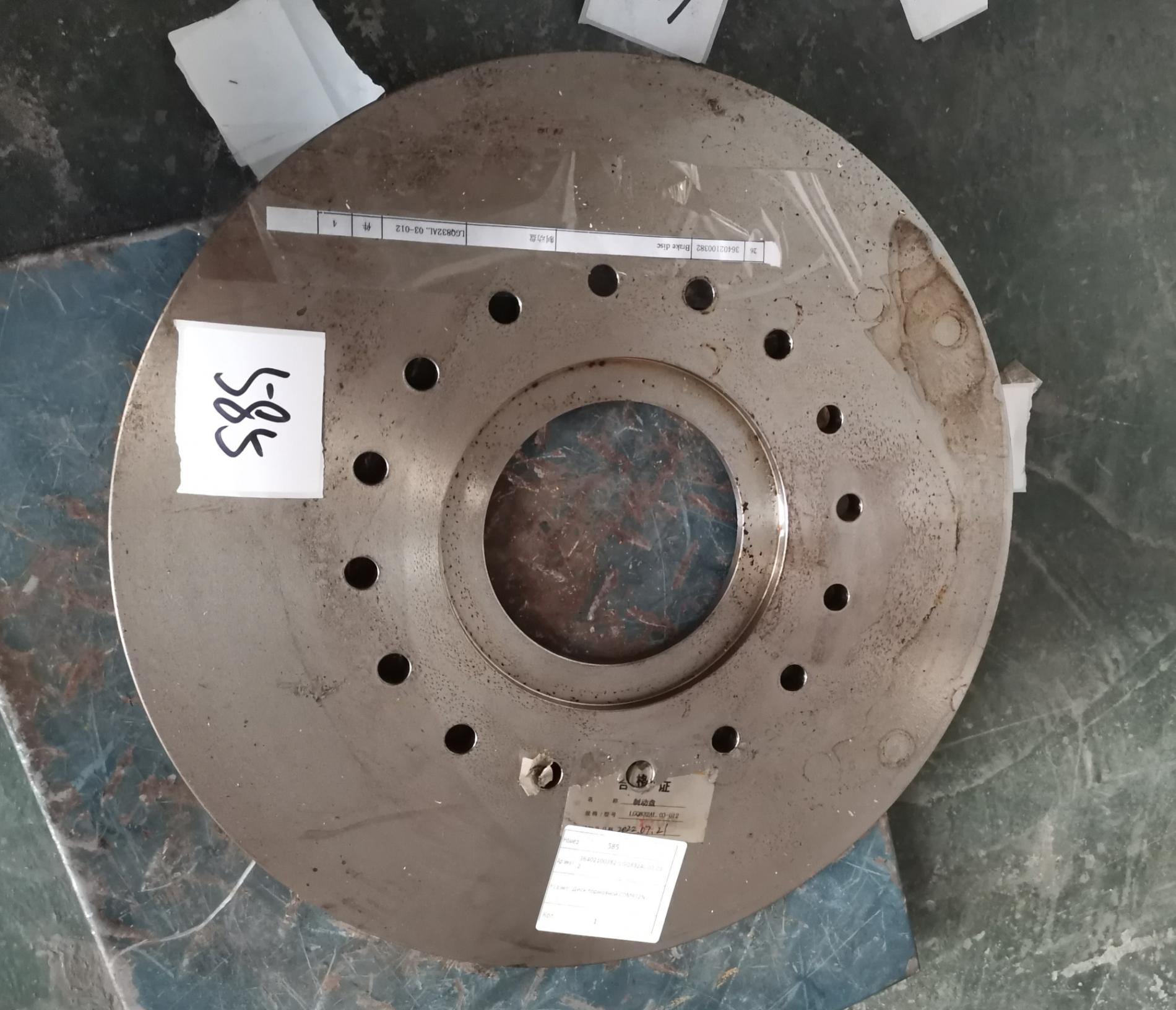 Диск тормозной D=400 d=118 CDM932N 36402100382/LGQ832AL.03-012