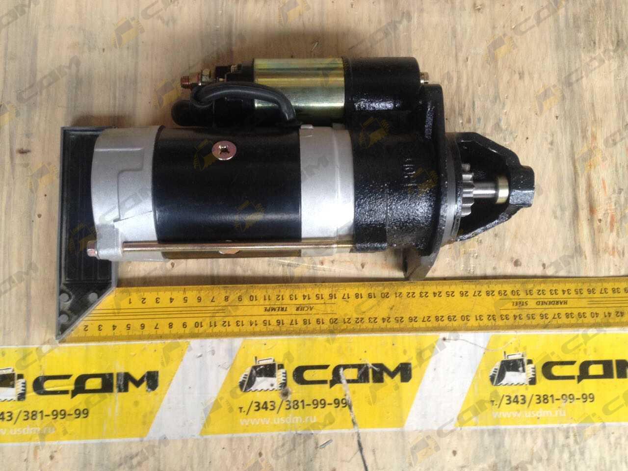 Стартер 12V 3,8 KW CDM308/307/312 LG35DT 490B-51000-1 QDJ1509-A (1315A)