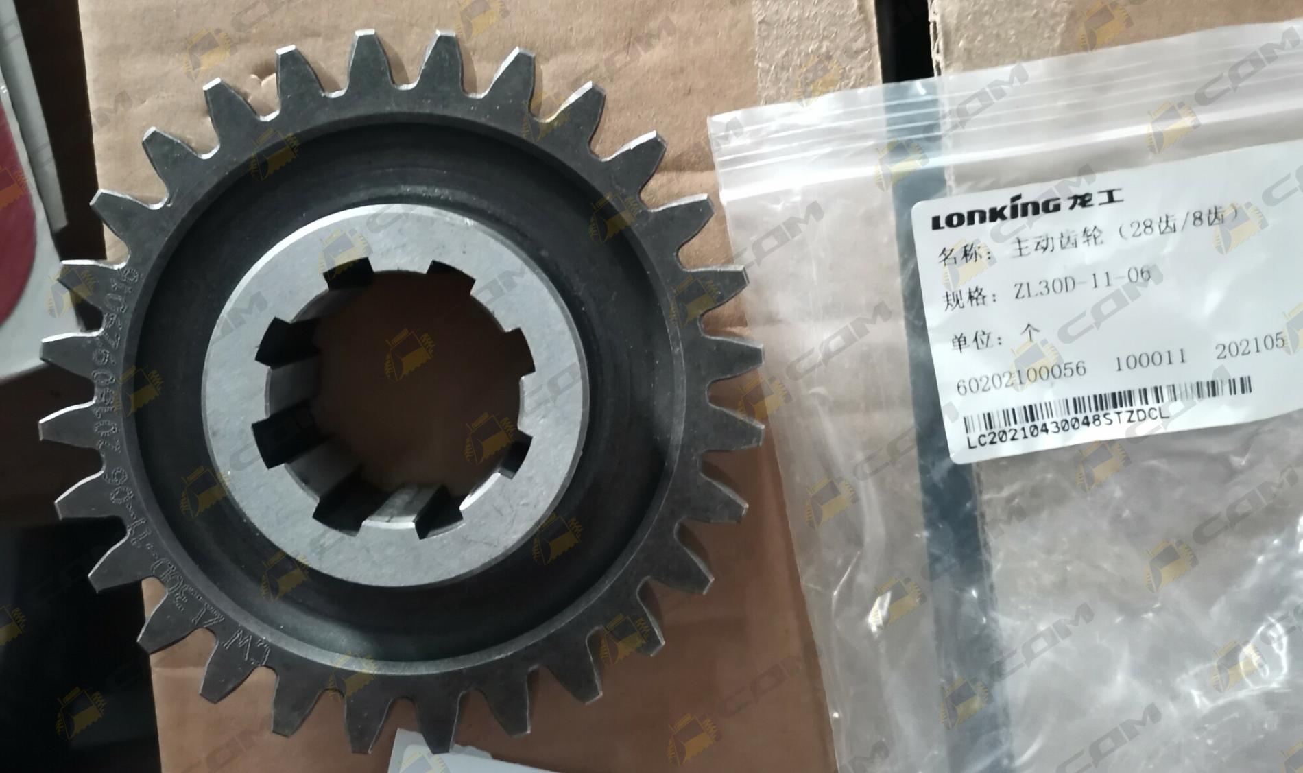 Шестерня ГТР ZL30D-11-06/4110000084118