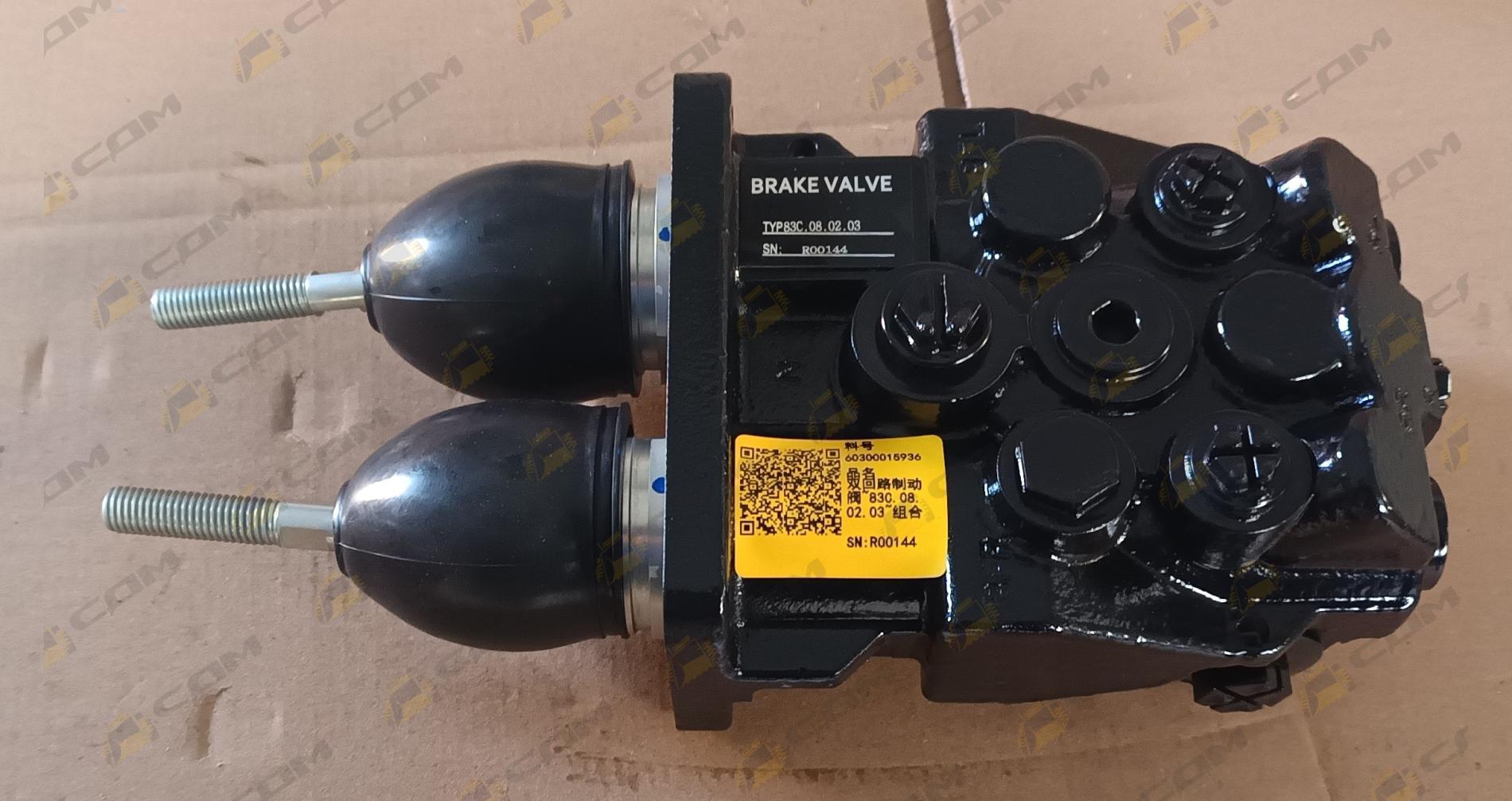 Клапан тормозной двухконтурный LONKING 83C 60300015936/83C.08.02.03