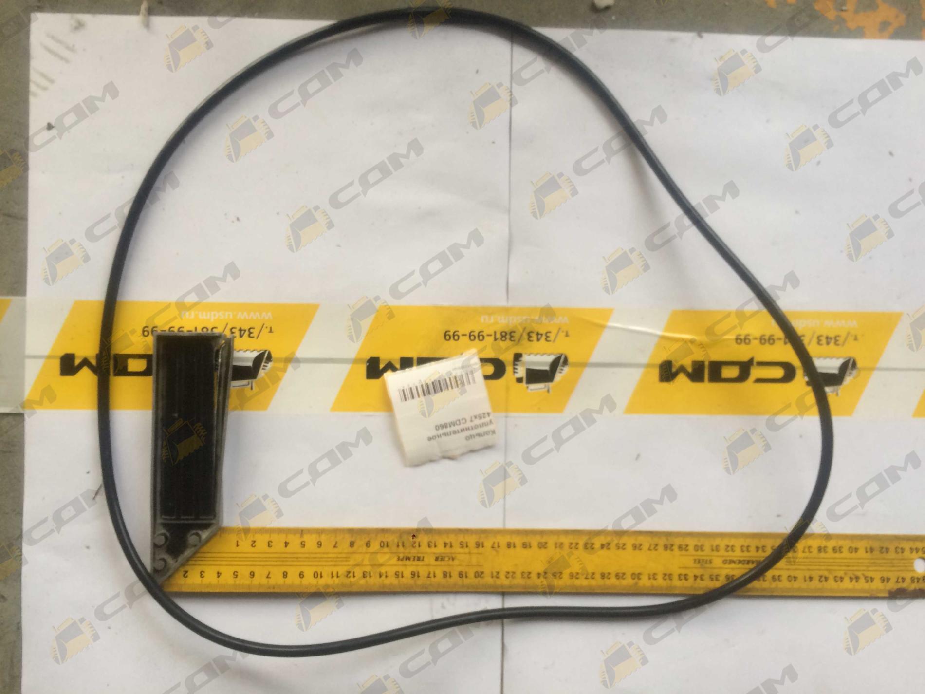 Кольцо уплотнительное 425х7 CDM860 GB/T3452.1