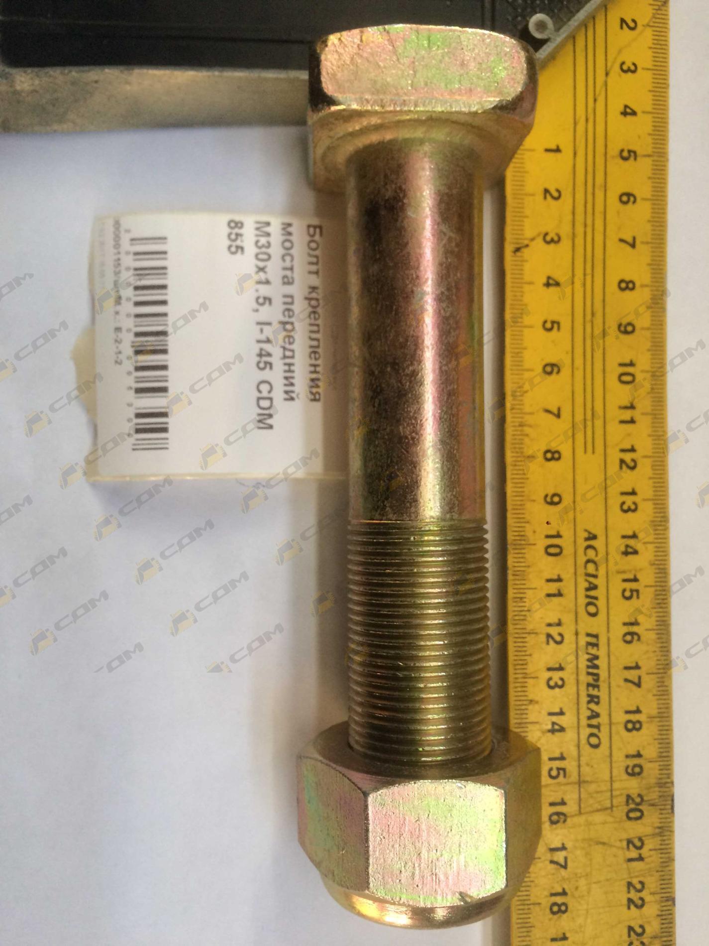 Болт крепления моста передний M30x2.0 l-145 CDM 855 LG853.04-002/504003C