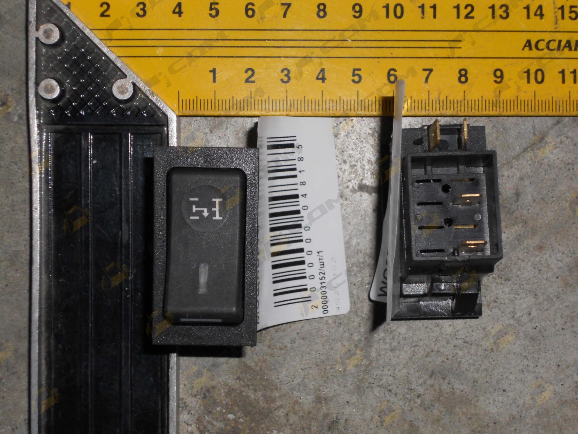 Переключатель коробки отбора мощности WG9719582010