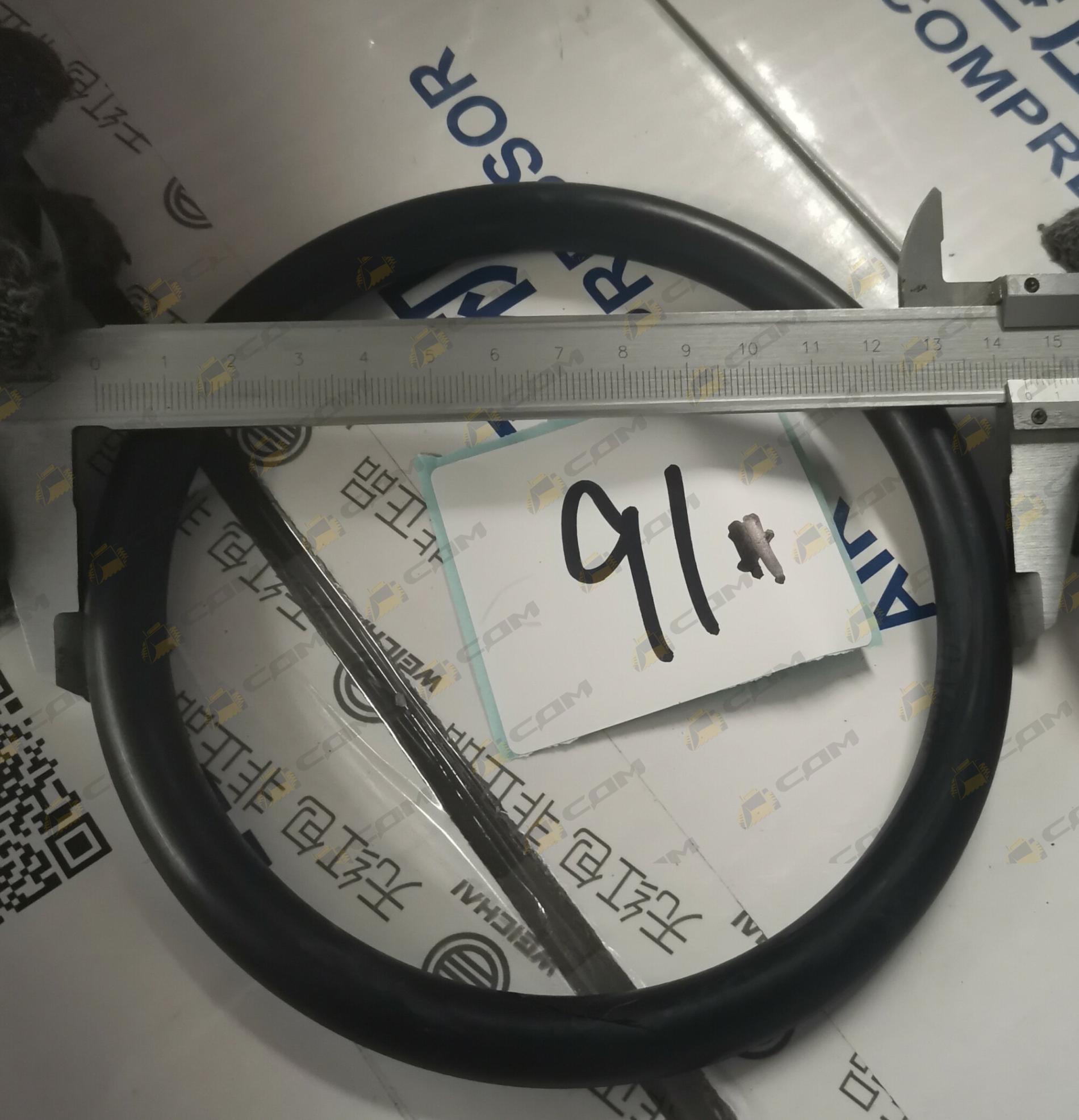 Кольцо уплотнительное пальца ковша D=145 d=122 LG833B LG833B.11-001