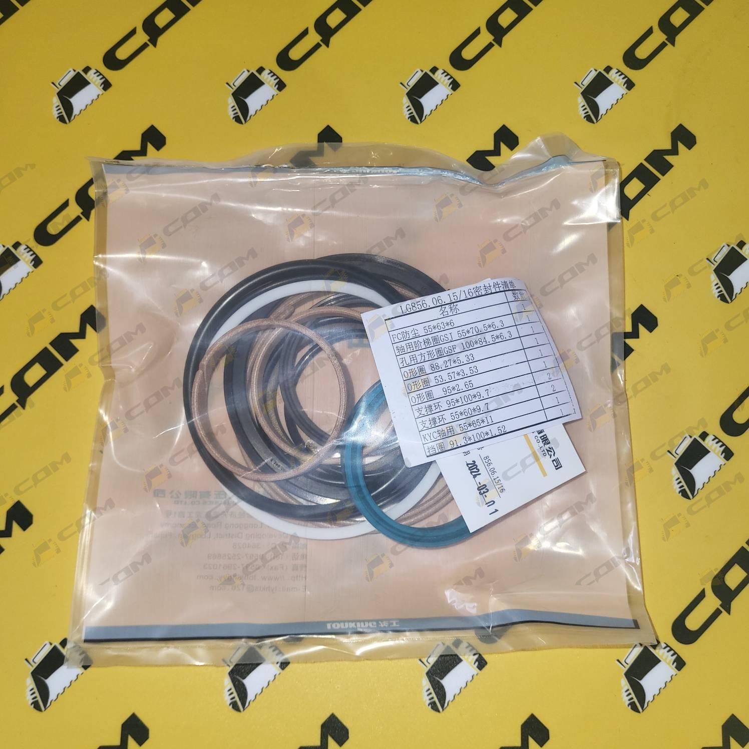 Ремкомплект цилиндра поворота CDM855 ОРИГИНАЛ LG855-63/3660899680/L856.06.15