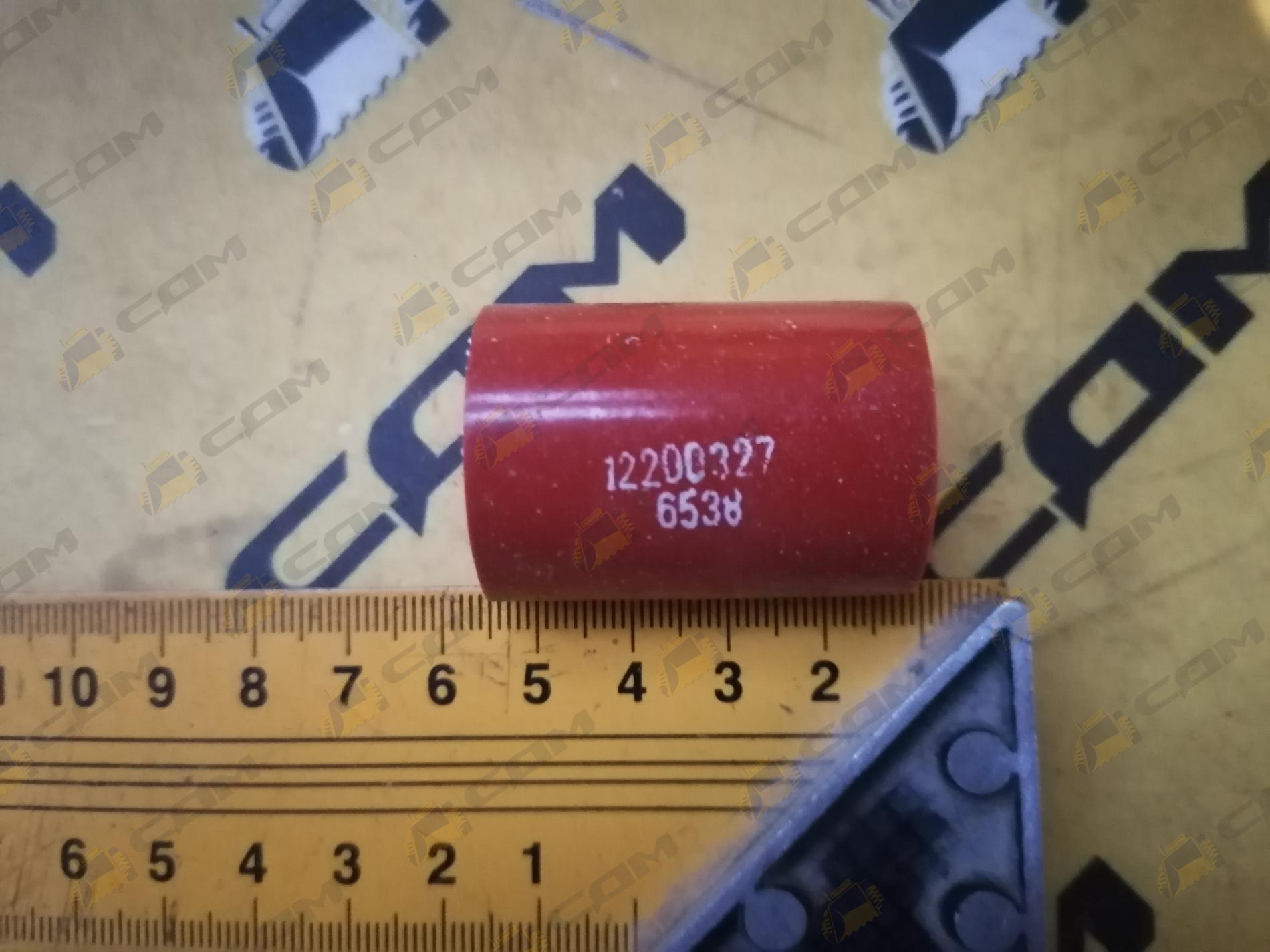 Патрубок водяного коллектора CDM833 4110000054256/12200327