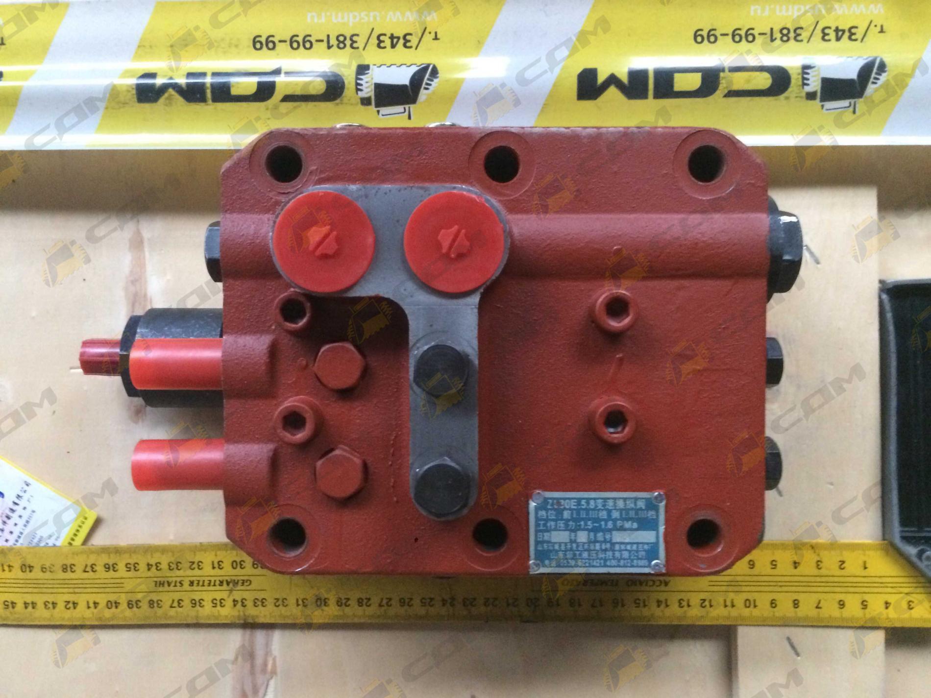 Клапан управляющий в сборе CDM833/CDM835 ZL30E.5.8